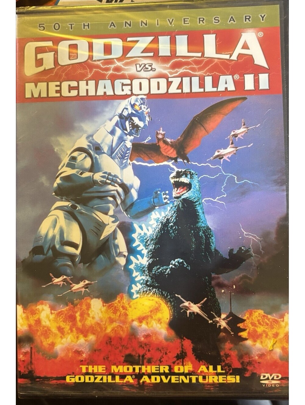 Godzilla vs. Mechagodzilla II 50th Anniversary DVD NEW SEALED